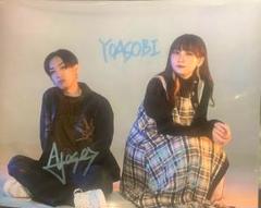 【非売品】YOASOBI 直筆サイン入り　ポストカード　幾田りら　ayase ②