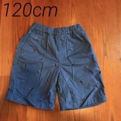 美品‼️ユニクロ　クジラ　半ズボン　ハーフパンツ　120cm 男の子　女の子