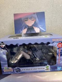 2025年最新】メリュジーヌ ラストワンの人気アイテム - メルカリ
