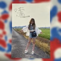 2025年最新】kogyaru 雑誌の人気アイテム - メルカリ