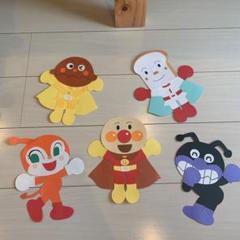 アンパンマン 壁面飾り 保育園