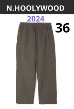 N.HOOLYWOOD エヌハリウッド 2024 EASY PANTS