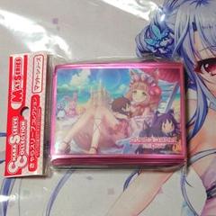 2025年最新】プリンセスコネクト re dive スリーブの人気
