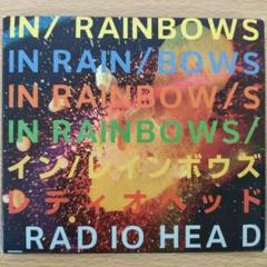 2024年最新】Radiohead In Rainbows boxの人気アイテム - メルカリ 2024年最新】Radiohead In Rainbows boxの人気アイテム - メルカリ