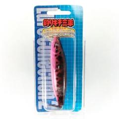 【希少】レコードルアー　釣りキチ三平　初期リベラ　topwater 71NPI4bcvhL._UF350,350_QL50_.jpg