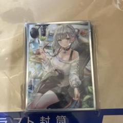 α1 ホロライブ 3期生の絆 白銀ノエル スリーブ&プレイマット 51yTCaGxTuL._AC_SY200_QL15_.jpg