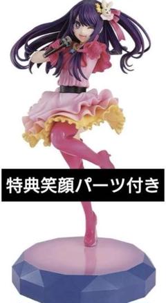 推しの子 アイ 1/7スケール プラスティック製 塗装済み完成品フィギュア