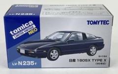 2025年最新】トミカ リミテッド バイオレットの人気アイテム