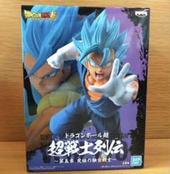 ドラゴンボールZ 新超戦士大全 ベジット・超ベジットBANDAI 【未使用品】 2025年最新】超戦士大全の人気アイテム - メルカリ