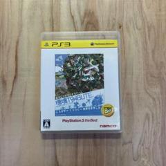 塊魂 TRIBUTE PS3