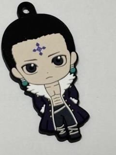 ハンターハンター ヒソカの道具箱 ラバーストラップ クロロ クラピカ