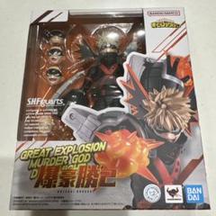 S.H.Figuarts 爆豪勝己 本体のサムネイル