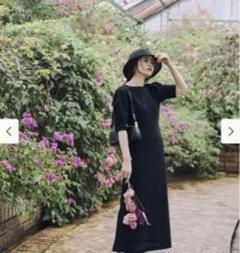 JOIÈVE ピンク 長袖 ワンピース　JOIEVE 168264080_o8.jpg?