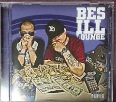 BES ILL LOUNGE