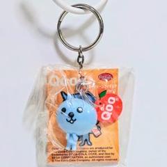 Qooグッズ　３点セットまとめ売り　※激レア Yahoo!オークション -「qoo グッズ」の落札相場・落札価格