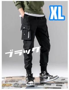 nitrow カーゴパンツ XL nitraid チノパン ブラック　黒 XL】ジョガーパンツ カーゴパンツ チノパン ズボン ブラック 黒