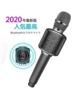 カラオケマイク bluetooth カラオケマイク