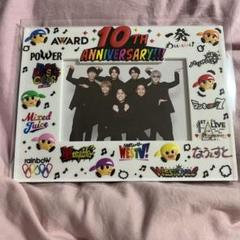 2025年最新】ジャニーズwestグッズの人気アイテム - メルカリ