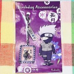 NARUTO サクモ 缶バッジ ぴえろ カカシ お誕生日イラスト 43個