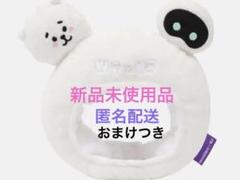 Amazon.co.jp: wootteo × RJ アミボムカバー 公式 : 文房具