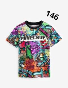 マイクラ　マインクラフト　キッズＴシャツ　146cm 11歳