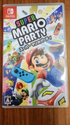 【中古美品】スーパーマリオパーティ Nintendo Switch