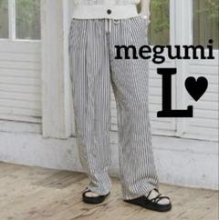 しまむら megumi フロントタックイージーパンツ クリーム L しまむらmegumi フロントタックイージーパンツクリームLサイズ