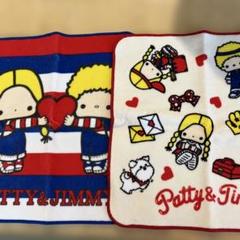 パティ&ジミー ミニタオル アベイル ハンカチ サンリオ