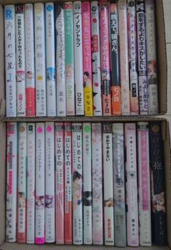 BLコミック　まとめ売りセット　【バラ売り可】