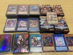 遊戯王 引退品 まとめ売り