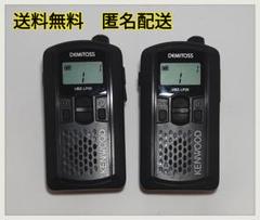 2025年最新】トランシーバー 2台セット ケンウッドの人気