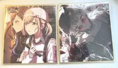 プロセカ　小豆沢こはね　ミニ色紙　第48弾A