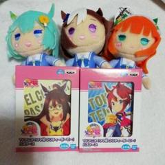 ウマ娘プリティーダービー パスケース フォルメイツぬいぐるみ