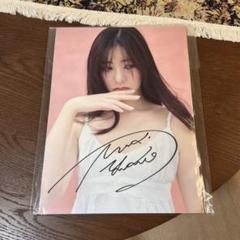 新木優子 yuko araki 29. 写真集 直筆サイン入り - メルカリ