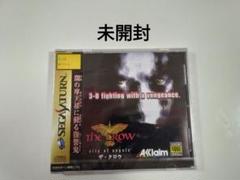【未開封・良品】ザ・クロウ セガサターン