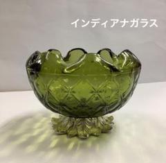 【美品・希少】ビンテージ インディアナガラス ガラスボール グリーン