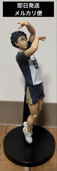 ハイキュー 赤葦京治 ポージング フィギュア 14点セット Amazon | バンプレストハイキュー!!ポージングフィギュア赤葦京