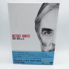 2025年最新】ミヒャエル・ハネケ dvd-boxの人気アイテム - メルカリ