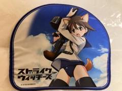 【未開封品】ストライクウィッチーズ2 ジグソーパズル 宮藤芳佳 成層圏の魔女 楽天市場】ストライクウィッチーズ ROAD to BERLIN 宮藤芳佳