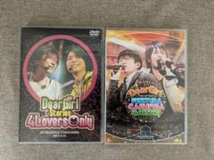 【無料配送】Dear Girl Stories DVD2点 神谷浩史・小野大輔