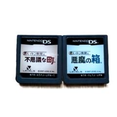 レイトン教授と不思議な町・悪魔の箱 セット ソフトのみ レベルファイブ
