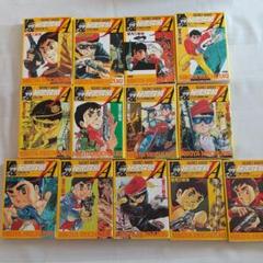 秘密探偵jaの中古 未使用品を探そう メルカリ