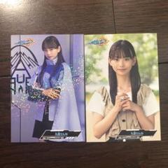 九堂りんね　ブロマイド　2枚