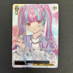 2025年最新】パレオ ヴァイスの人気アイテム - メルカリ
