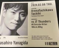 東京グレートベアーズ 柳田将洋 ユニベア タオル マグネット アクスタ 東京グレートベアーズ 柳田将洋 アクスタ スーツver. - メルカリ