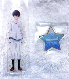 Free! ハイスピード 遙 アクリルスタンド アクスタ