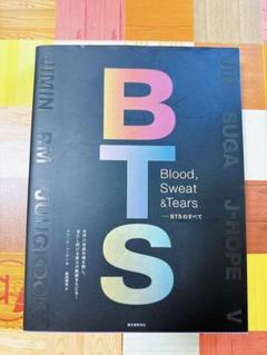 BTS Blood, Sweat & Tears 写真集