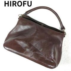 HIROFU ヒロフ ワンショルダーバッグ ブラウン Hロゴ 型押し レディース