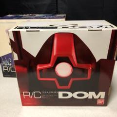 ＲＣ　テックロイド　ドム ドムが動くぞ！？RCモデルのドムが想像以上にホバー走行