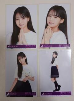 乃木坂46 NOGIめくり　B賞　トランプ風カードキーホルダー　瀬戸口心月 乃木坂46 NOGIめくり B賞 トランプ風カードキーホルダー 筒井
